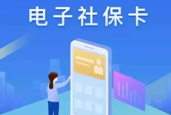 什么时候可以拿到养老金