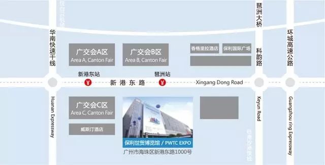 广州保利世贸博览馆交通线路图