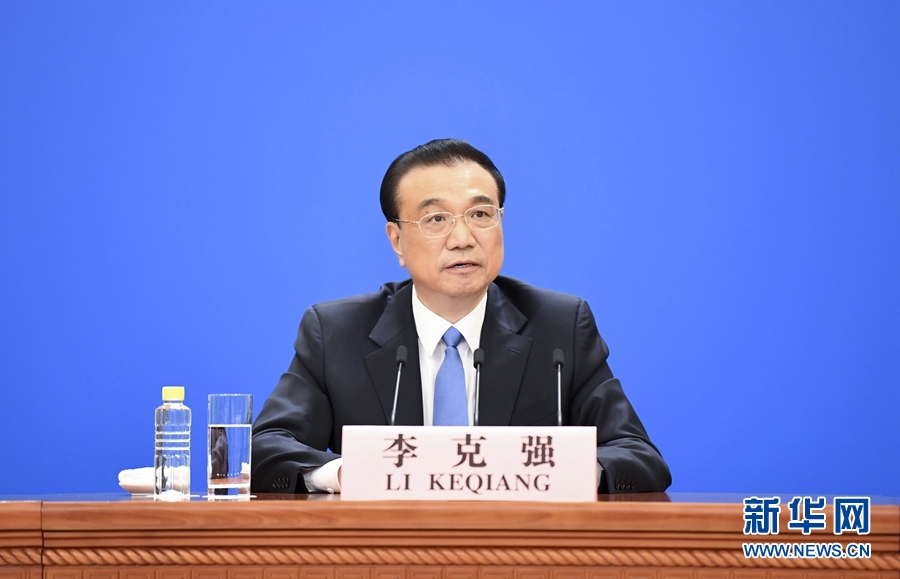 李克强总理表示,老龄产业是巨大的朝阳产业