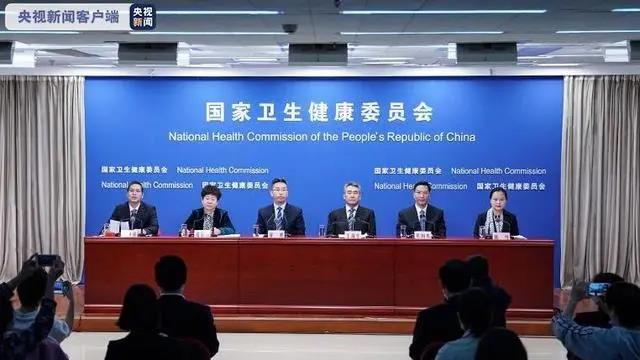国家卫生健康委举行新闻发布会,介绍医养结合工作进展成效有关情况