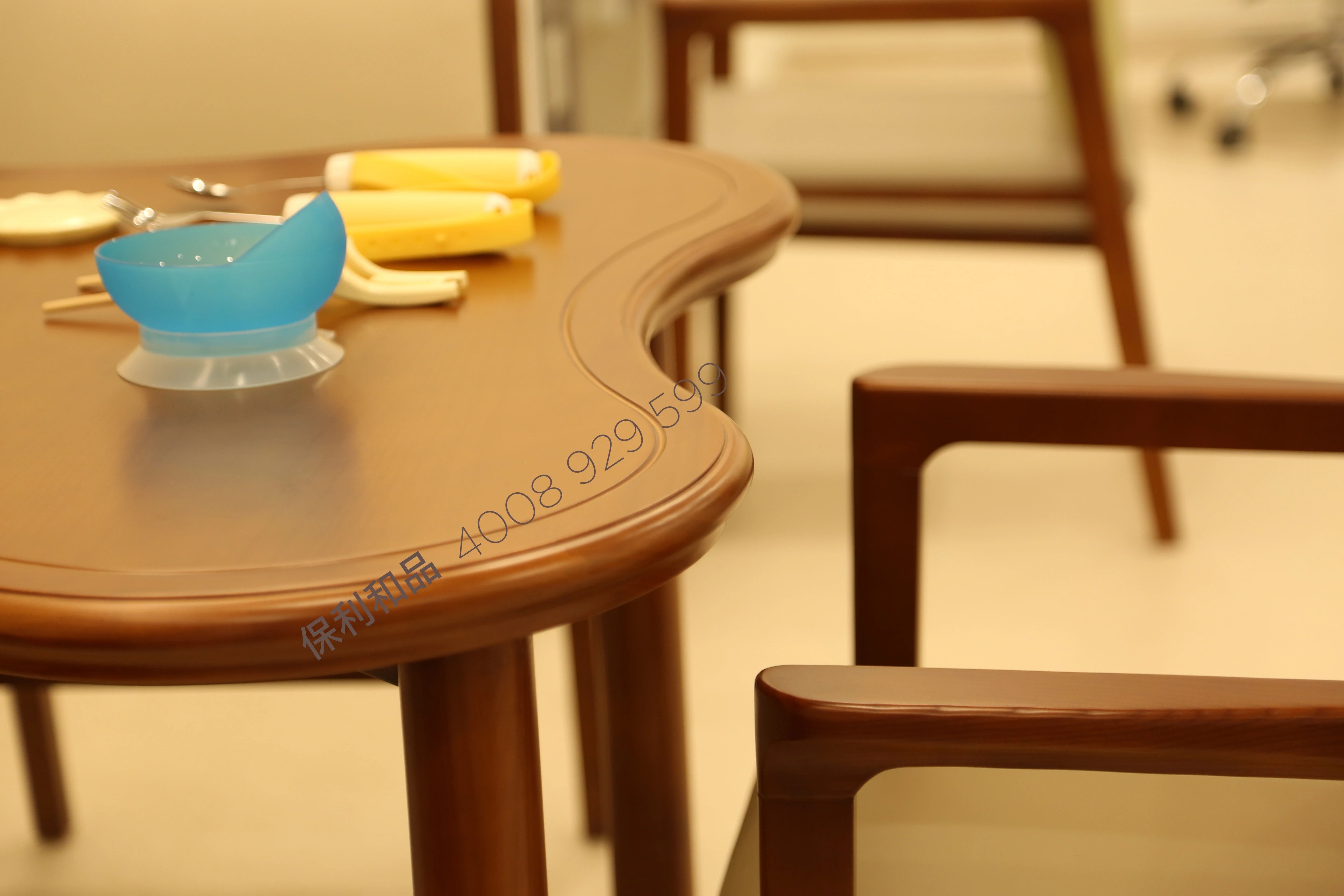 适老化餐桌