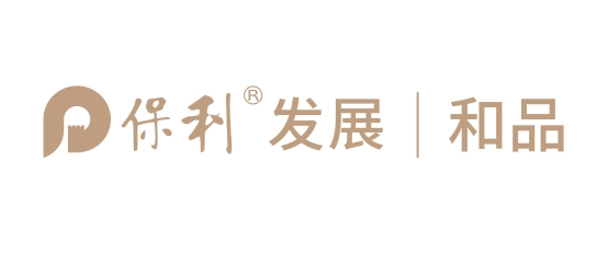 保利和品logo