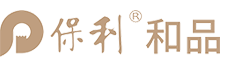 保利和品logo