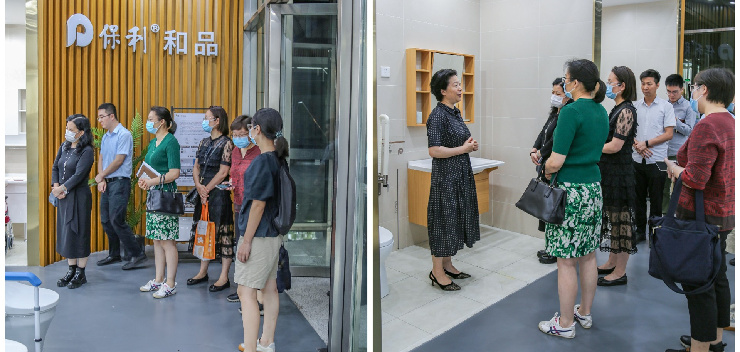 快讯！市民政发展研究中心调研组一行来保利和品开展调研指导