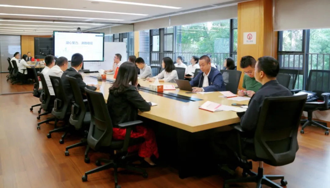 凝心聚力 决胜收官|保利和品召开先进表彰暨2025年冲刺动员大会