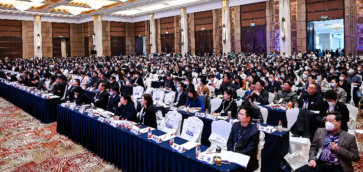 现场直击｜第六届陆家嘴峰会正式启动，精彩不容错过！