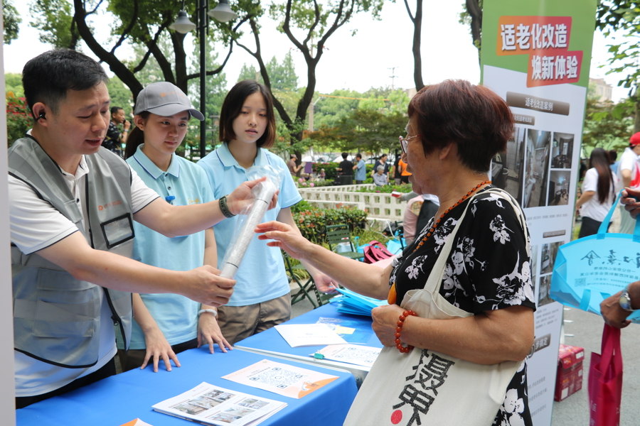 聚力银龄，守护长者安居康乐——保利和品“粽香情暖·乐活家园”市集活动精彩回顾