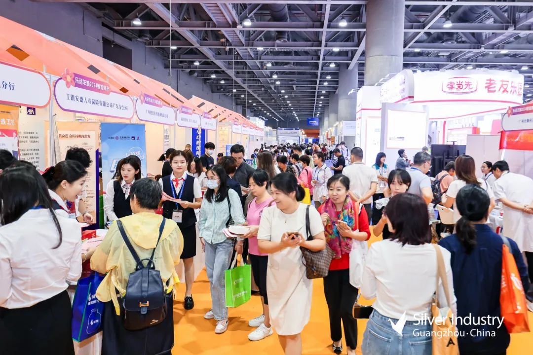 活动预告｜保利和品邀您参与“乐活羊城2025银发集市”，百份礼品等你来拿！